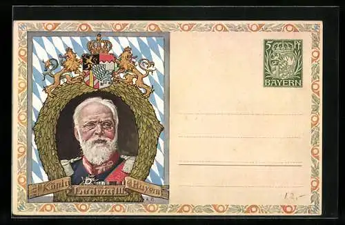 AK König Ludwig III. v. Bayern, Portrait mit Eichenkranz, Briefmarken und Postillon rückseitig, Ganzsache Bayern 5 Pf.