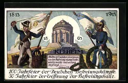 Künstler-AK Kelheim, 100 Jahrfeier der Deutschen Befreiungskämpfe mit Befreiungshalle, Ganzsache Bayern 5 Pfennig