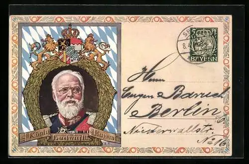 AK König Ludwig III. v. Bayern, Portrait mit Eichenkranz, Briefmarken und Postillon, Ganzsache Bayern 5 Pfennig