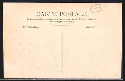 AK Le Veurdre, Le Pont suspendu