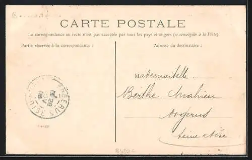 AK Commentry, Château des Forges, côté nord-ouest