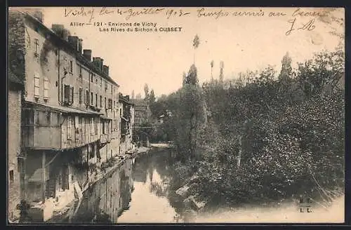 AK Cusset, Les Rives du Sichon