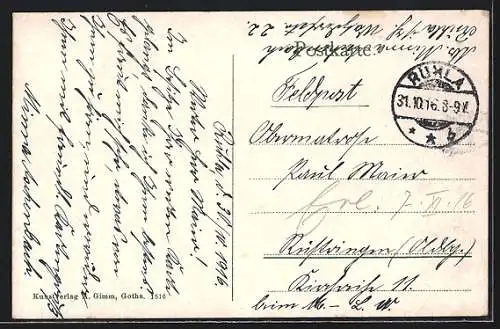 AK Ruhla, Unterer Stadtteil