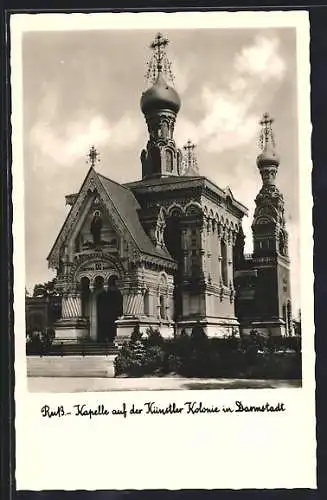 AK Darmstadt, Künstlerkolonie, Russ. Kapelle