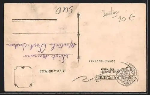 AK Port Sudan, New Hospital