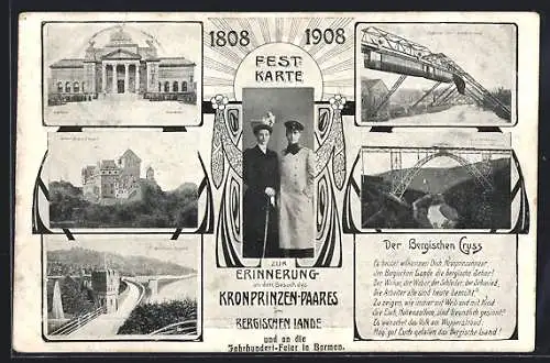 AK Barmen, Jahrhundertfeier 1908, Burg und Schwebebahn, Kronprinzenpaar