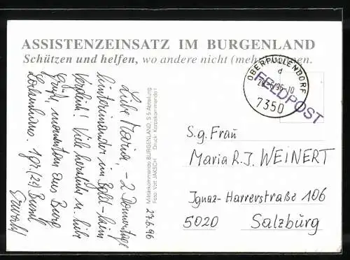 AK Assistenzeinsatz im Burgenland, Helikopter des Militärkommando Burgenland