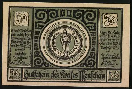 Notgeld Monschau, 1921, 50 Pfennig, Darstellung der Burg und des Kreissiegels