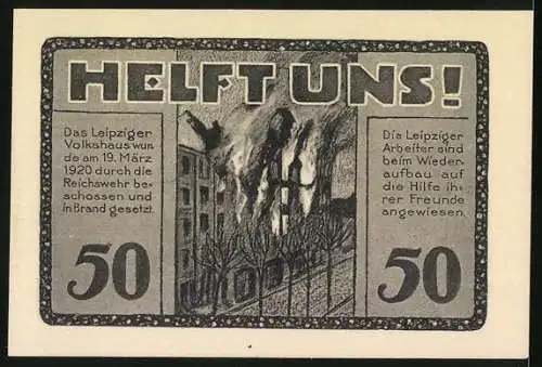 Notgeld Leipzig, 1922, 50 Pfennig, Volkshaus-Gutschein mit Gebäudemotiv und Aufruf Helft Uns!