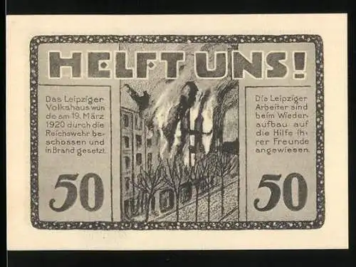 Notgeld Leipzig, 1922, 50 Pfennig, Hilferuf nach Brand des Volkshauses und Darstellung des Gebäudes