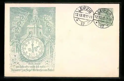 Umschlag zum 12.12.1912, Uhr mit Zeiger auf 12:12 Uhr, Ganzsache 5 Pfennig