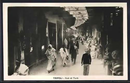 AK Tripoli, Suk el Turk