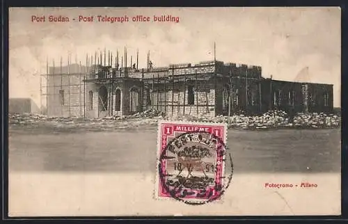 AK Port Sudan, Post Telegraph office building