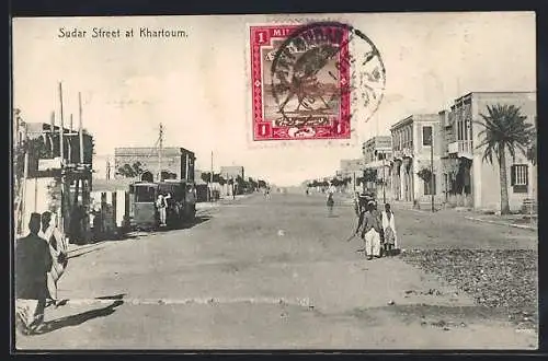 AK Khartoum, Sudar Street