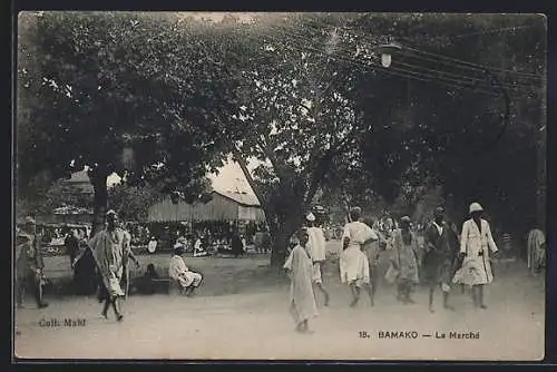 AK Bamako, La Marché