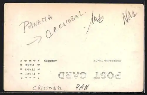 AK Cristobar, Washington Hotel, Entrance