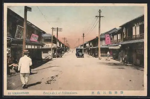 AK Kyoto, Shinomiya, Sanjo Dori Street