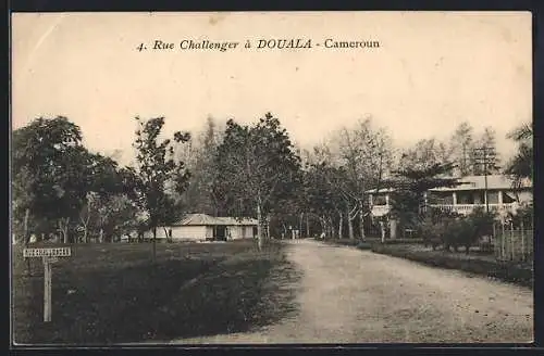 AK Douala, Rue Challenger