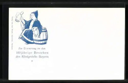 AK Regierungs-Jubiläum 1906, Prinzregent Luitpold, Bayerns erste Briefmarke, Ganzsache Bayern 10 Pfennig