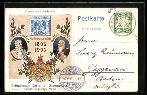 AK Regierungsjubiläum Prinzregent Luitpold 1906, Ganzsache Bayern 5 Pfennig