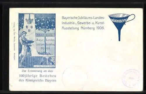 AK Regierungsjubiläum Prinzregent Luitpold 1906, Ganzsache Bayern 5 Pfennig