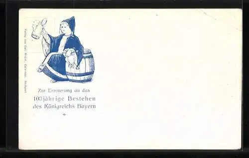 AK Regierungs-Jubiläum 1906, Prinzregent Luitpold, Bayerns erste Briefmarke, Ganzsache Bayern 2 Pfennig