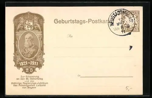 AK Portrait Prinzregent Luitpold zum 90. Geburtstag, Wappen, Ganzsache Bayern 3 Pfennig