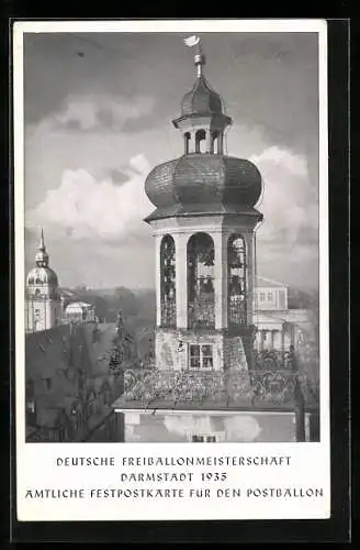 AK Darmstadt, Deutsche Ballonmeisterschaft 1935, Festpostkarte mit Sonderstempel, Glockenspiel im Schloss