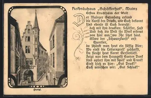 AK Mainz, Restaurant Hofbräuhaus Schöfferhof, Erstes Druckhaus der Welt