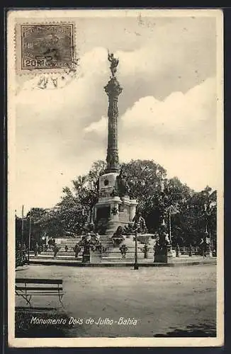 AK Bahia, Monumento Dois de Julho