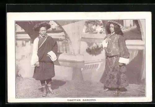 AK Tibetan Dancers