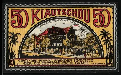 Notgeld Neustadt 1922, 50 Pfennig, Kiautschou / China, Deutscher Klub in Tsingtau, Deutsches Pachtgebiet