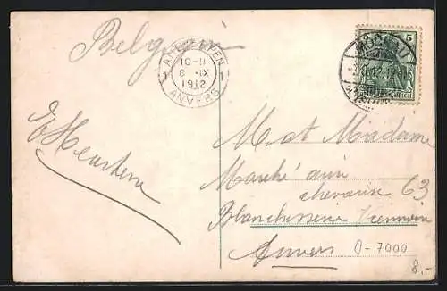 AK Leipzig, Zentraltheater