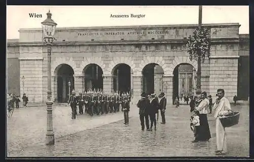 AK Wien, Äusseres Burgtor