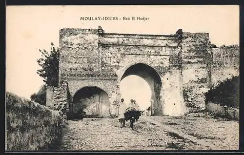 AK Moulay-Idriss, Bab El Hadjar