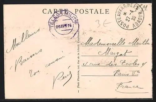 AK Agadir, Une foret de tuyas