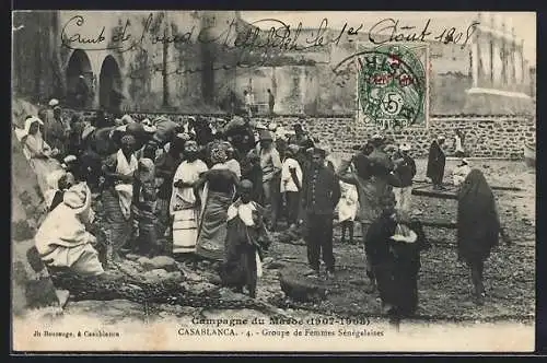 AK Casablanca, Groupe de Femmes Sènègalaises