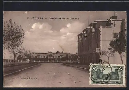 AK Kènitra, Carrefour de la Casbah