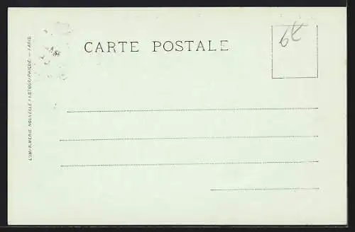 AK Tétuan, Vue générale du Soko