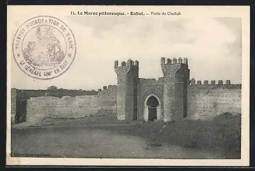 AK Rabat, Porte de Chellah