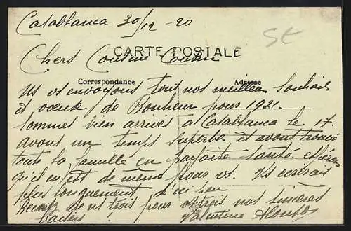 AK Taza, Jardin des Oliviers