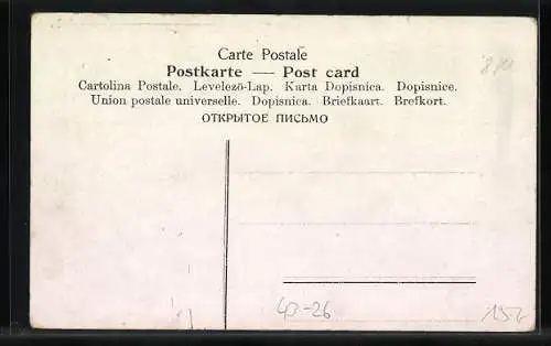 Künstler-AK Hauptmann von Köpenick - Szene mit Schutzleuten