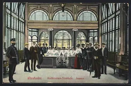 AK Wiesbaden, Kochbrunnen-Trinkhalle, Innenansicht