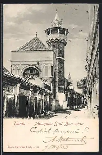 AK Tunis, Mosquée Sidi Ben ziaa