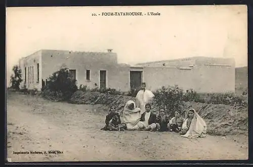 AK Foum-Tatahouine, L`Ecole