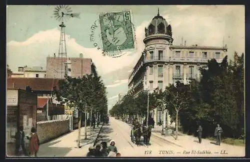 AK Tunis, Rue El-Sadikia