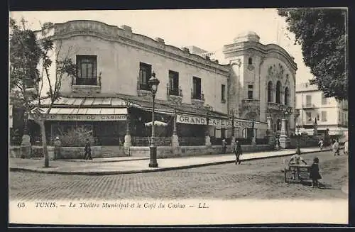 AK Tunis, Le Théâtre Municipal e le Café du Casino