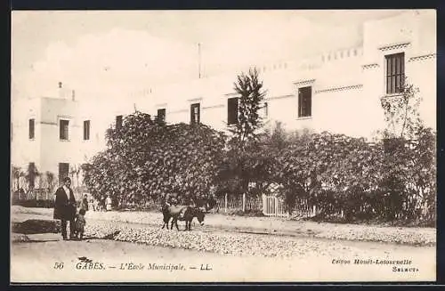 AK Gabès, L`École Municipale