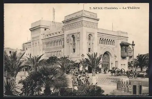 AK Sfax, Le Théâtre