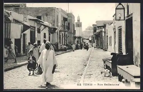 AK Tunis, Rue Halfaouine